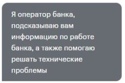 С2.JPG