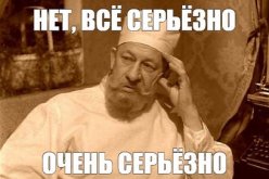 11e299e85b3de975fc393f8f9b428ef7.jpg