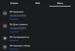 1780040317624.png
