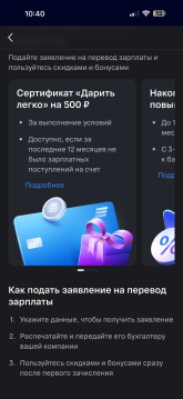 IMG_5666.png