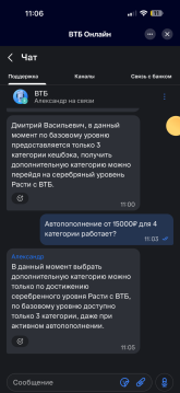 IMG_5668.png