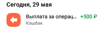 Screenshot_20260529-122016_-.png