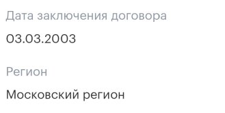 1780046757610.jpg