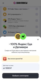 IMG_4839.jpeg IMG_4839.jpeg