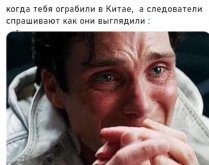 1779910586_32.jpg
