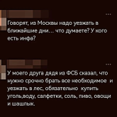 1780079493519.png