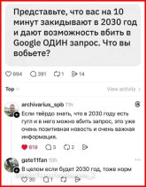 1000006302.jpg