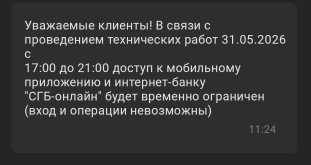 1000119453.jpg