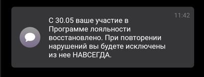С1.JPG