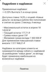 1780159415686.png