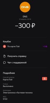 651.jpg 651.jpg