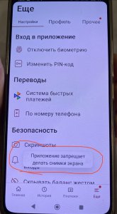 IMG_7031.jpeg