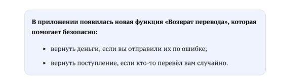 Снимок экрана — 2026-05-31 в 13.59.17.png
