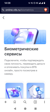 Screenshot_20260531-140824.png