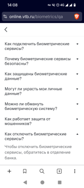 Screenshot_20260531-140819.png