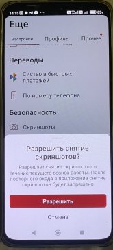 IMG_7032.jpeg