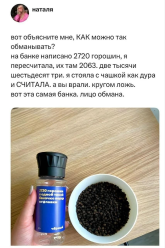 1780232035887.png
