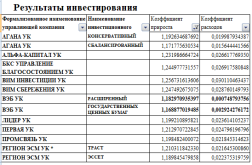 1780257613955.png