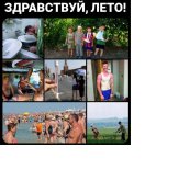Без имени.jpg