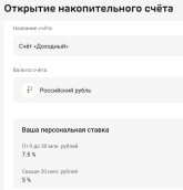 1780298056216.png