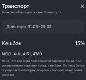 С.JPG