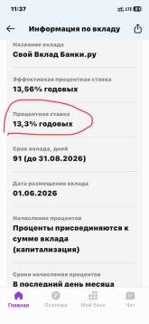 9EC9116A-5E55-424C-8D48-41CB52C3FB27.jpeg