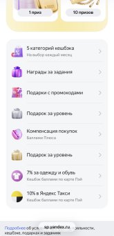 IMG_5198.jpeg