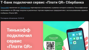 1780307508927.png