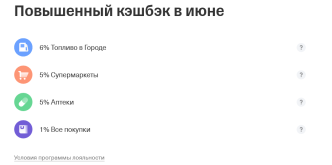 1780310532357.png