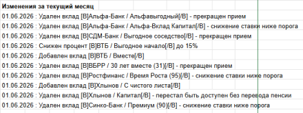 1780311703521.png
