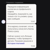 Screenshot_2026-05-31.jpg