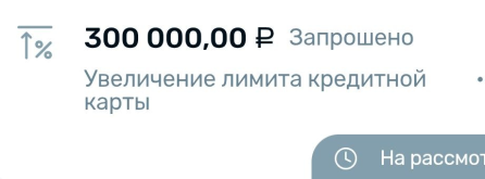 1780318429862.png