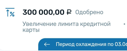 1780318445632.png