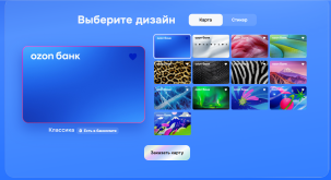 1780319698105.png