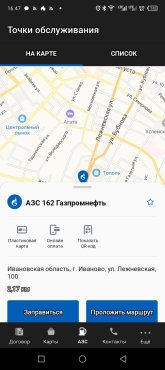Функции.jpg