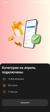 Screenshot_2026-06-01-17-02-45-928_com.google.android.apps.photos.jpg
