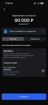 IMG_1404.PNG