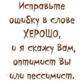9b1caf3511158b34f0387e0b08c689fa.jpg