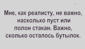 л.jpeg