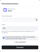 Clipboard_06-02-2026_01.png