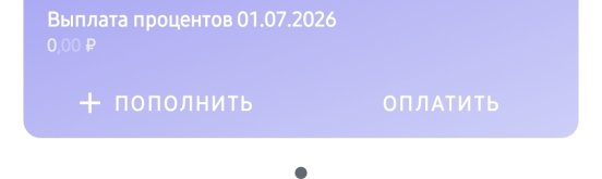 Screenshot_20260602_121403_ .jpg