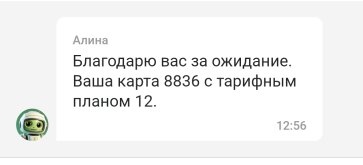 Screenshot_20260602-125804.jpg