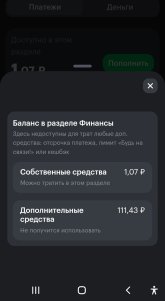Screenshot_20260602-131259.jpg