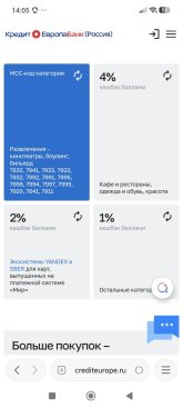 Screenshot_2026-06-02-14-05-37-223_com.mi.globalbrowser.jpg