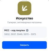 Screenshot_2026-06-02-19-30-18-23_9ecc93bf6683d0fd0fd501ae5792979e.jpg