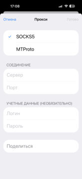 IMG_6482.png IMG_6482.png