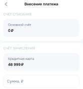 1000019011.jpg