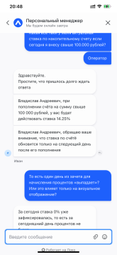 IMG_5260.png