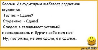5b36ca6fb6fc2a88fc50be5ec0cf341a.jpg