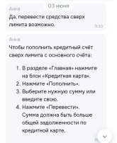 1000019033.jpg
